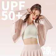 UPF50+ Cropped Jacket