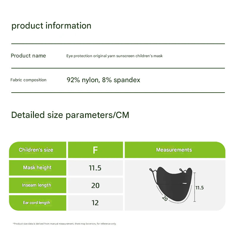 Product information sheet for a children's mask with size parameters and fabric composition details.