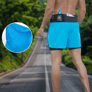 Men's 2 - in - 1 Trail Shorts - Sidiou Group
