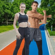 2 - in - 1 Fitness Running Leggings - Sidiou Group