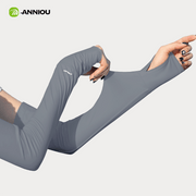 2 in 1 UV Protection Cooling Arm Sleeves - Sidiou Group