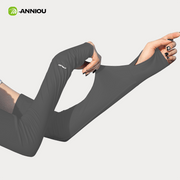 2 in 1 UV Protection Cooling Arm Sleeves - Sidiou Group