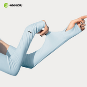 2 in 1 UV Protection Cooling Arm Sleeves - Sidiou Group