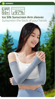 2 in 1 UV Protection Cooling Arm Sleeves - Sidiou Group