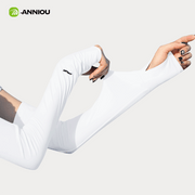 2 in 1 UV Protection Cooling Arm Sleeves - Sidiou Group