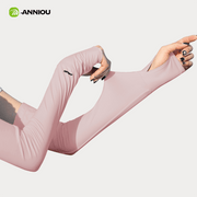 2 in 1 UV Protection Cooling Arm Sleeves - Sidiou Group