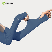 2 in 1 UV Protection Cooling Arm Sleeves - Sidiou Group