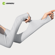 2 in 1 UV Protection Cooling Arm Sleeves - Sidiou Group