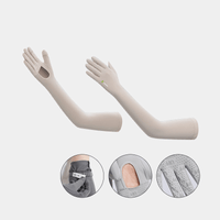  Beige Full Arm UV Protection Sleeves