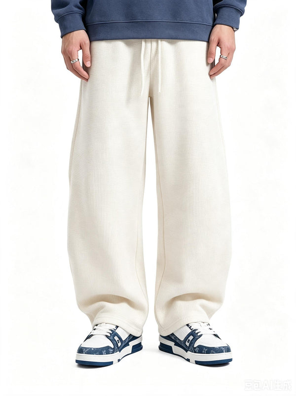 #Beige Men's Loose-fitting Curved Trousers
