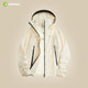 Beige UPF 100+ Hooded Jacket