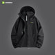 Black UPF 100+ Hooded Jacket
