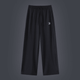 Black Wide Leg Cooling Pants UPF 50+