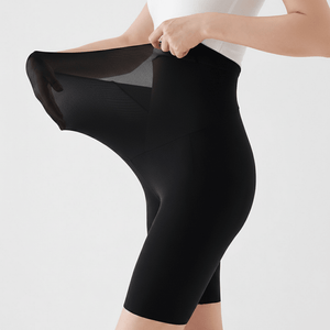 #Black high-waisted yoga pants with four-way stretch