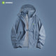 Blue Hooded Full Zip Top UPF 100+