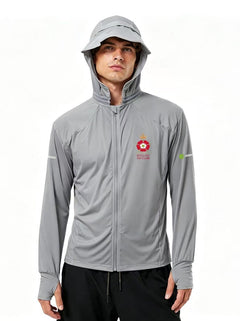 English 20  Ofiicial Shooting Undergarment in Gray
