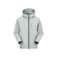 Gray Seamless Hardshell Hooded Jacket