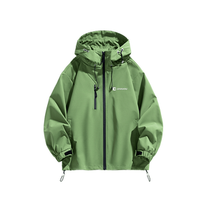 Green Breathable Hooded Shell Jacket