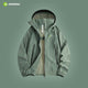 Green UPF 100+ Hooded Jacket