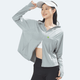Hooded Cropped Sun Protection Jacket gray