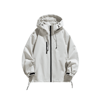 Khaki Breathable Hooded Shell Jacket