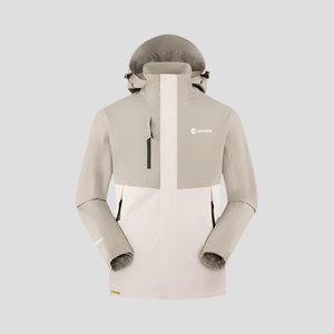 Khaki Waterproof 3 in 1 Jacket
