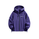 Navy Blue Breathable Hooded Shell Jacket