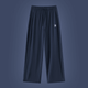 Navy Wide Leg Cooling Pants UPF 50+