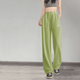 Women's Wide-Leg Cuffed Sweatpants