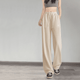 Women's Wide-Leg Cuffed Sweatpants