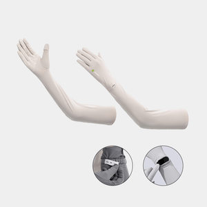 White anniou Cooling UV Protection Arm Sleeves