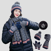 Womens navy blue Knitted Beanie, Scarf and Gloves Set