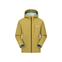 Yellow Seamless Hardshell Hooded Jacket by Anniou