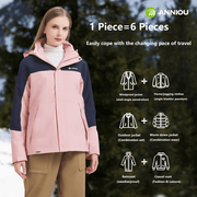 ANNIOU 3 - in - 1 Women's Custom Outdoor Jacket - Sidiou Group