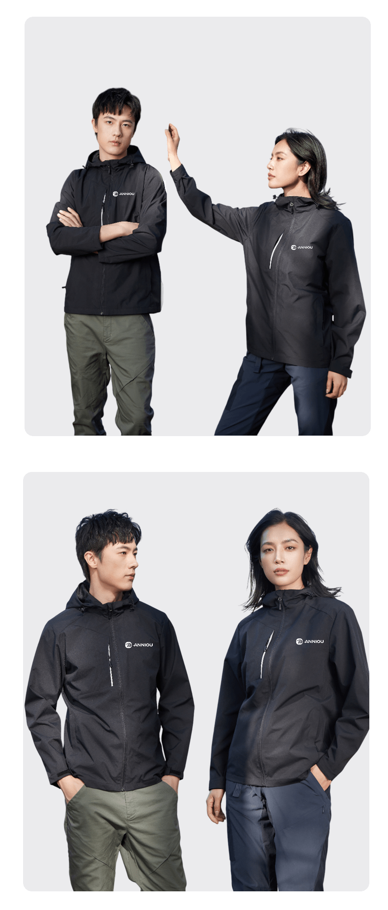 ANNIOU Lightweight Hiking Shell Jacket - Sidiou Group
