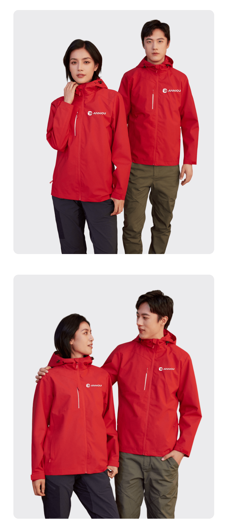 ANNIOU Lightweight Hiking Shell Jacket - Sidiou Group