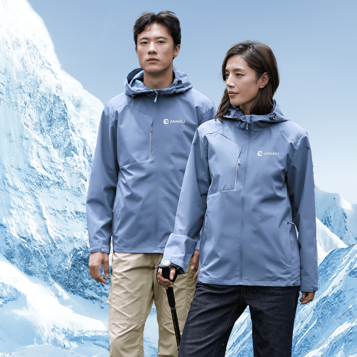 ANNIOU Lightweight Hiking Shell Jacket - Sidiou Group