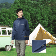 ANNIOU Lightweight Hiking Shell Jacket - Sidiou Group
