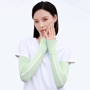 Anniou Women's Breathable Uv Protection Slik Arm Sleeves - Sidiou Group