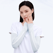 Anniou Women's Breathable Uv Protection Slik Arm Sleeves - Sidiou Group