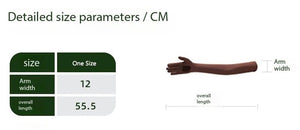 Size chart for a product with arm width and overall length measurements in centimeters.