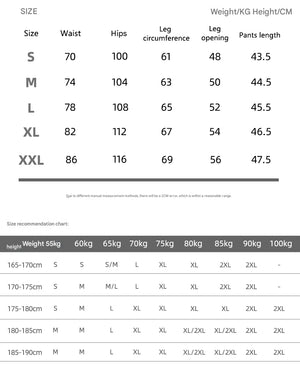 Size chart for pants with measurements in centimeters and kilograms.