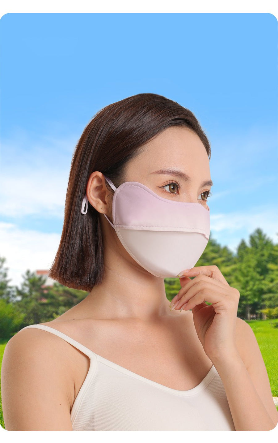 Blush Gradient Sun Protection UV Face Mask - Sidiou Group