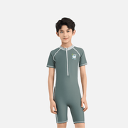 Boys' UV Protection Rash Guard - Sidiou Group