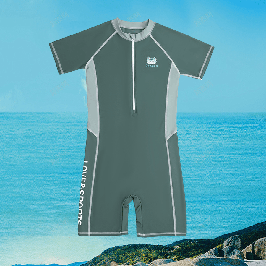 Boys' UV Protection Rash Guard - Sidiou Group