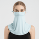Summer Face Cover UPF 50+
