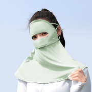 Full Face Sun Protection Neck Gaiter - Sidiou Group