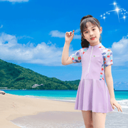 Girls' One - piece Swim Dress with Shorts - Sidiou Group
