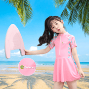 Girls' One - piece Swim Dress with Shorts - Sidiou Group