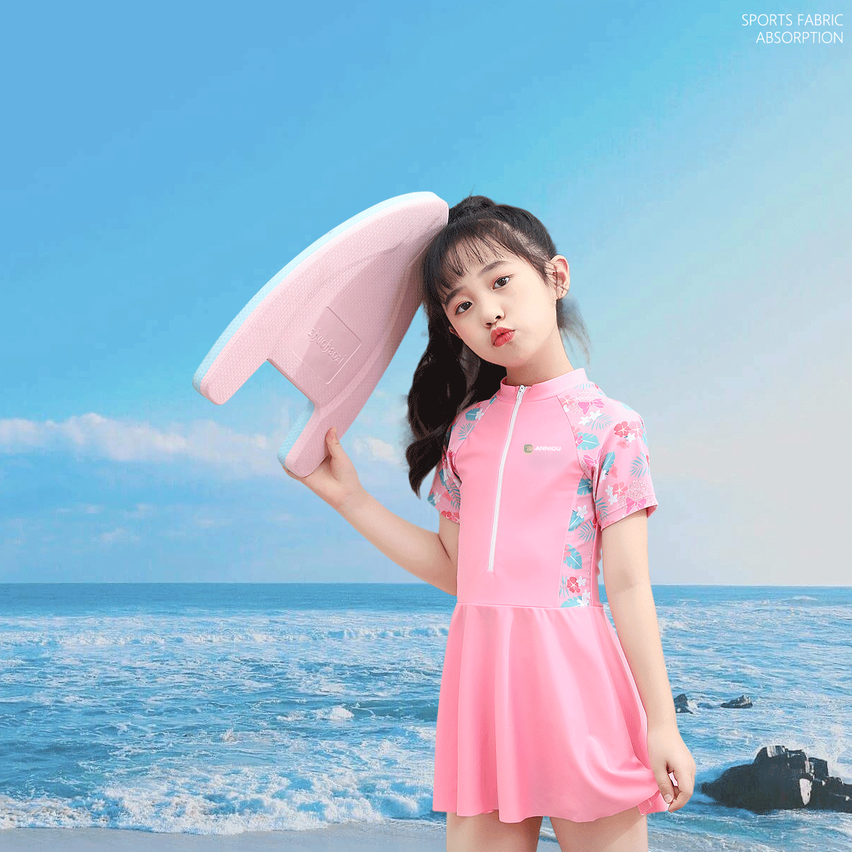 Girls' One - piece Swim Dress with Shorts - Sidiou Group